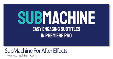 SubMachine