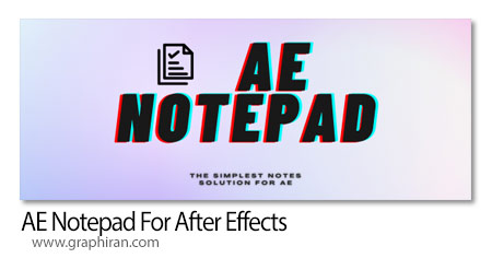 AE Notepad