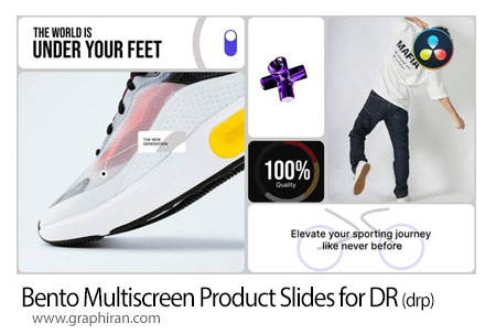 پروژه داوینچی ریزالو تبلیغ مولتی اسکرین محصول Bento Multiscreen Product Slides