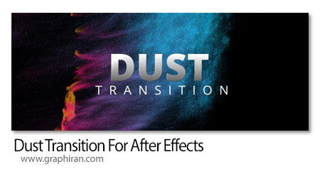دانلود Dust Transition