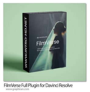 دانلود FilmVerse Full Plugin V2.1 پلاگین Davinci Resolve شبیه سازی رنگ های فیلم سینمایی دانلود FilmVerse Full Plugin