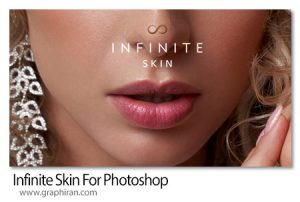 دانلود Infinite Skin 1.0.1 پلاگین فتوشاپ روتوش چهره دانلود Infinite Skin