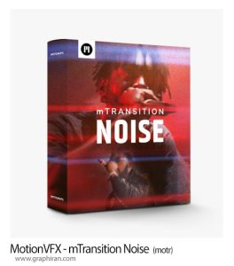 دانلود 69 ترانزیشن سینمایی برای فاینال کات MotionVFX - mTransition Noise دانلود 69 ترانزیشن سینمایی برای فاینال کات MotionVFX - mTransition Noise