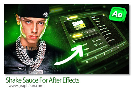 دانلود Shake Sauce
