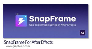 دانلود SnapFrame 1.3 Win/Mac اسکریپت افترافکت ذخیره فریم به عنوان عکس دانلود SnapFrame