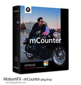 دانلود شمارنده و شمارش معکوس برای فاینال کات MotionVFX - mCounter دانلود شمارنده و شمارش معکوس برای فاینال کات MotionVFX - mCounter