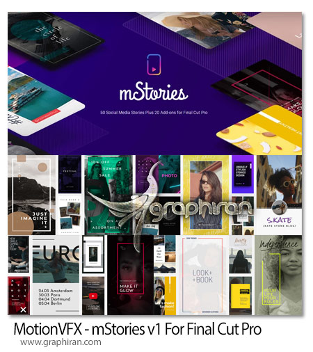 دانلود MotionVFX - mStories v1