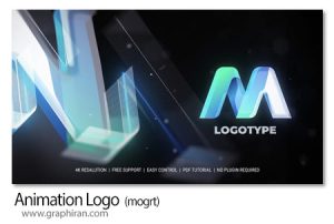 پروژه پریمیر لوگوموشن مدرن و زیبا Animation Logo پروژه پریمیر لوگوموشن مدرن و زیبا Animation Logo