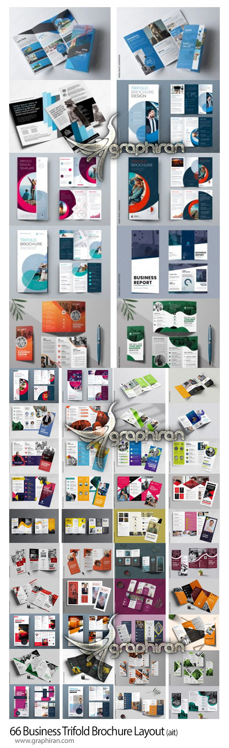 دانلود 66 طرح بروشور 3 لت وکتور لایه باز Business Trifold Brochure Layout