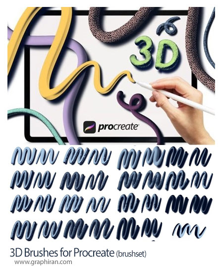دانلود براش پروکریت طراحی 3 بعدی 3D Brushes for Procreate