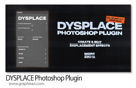 DYSPLACE Photoshop Plugin