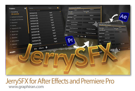 دانلود JerrySFX