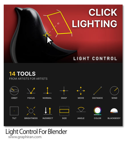 دانلود Light Control