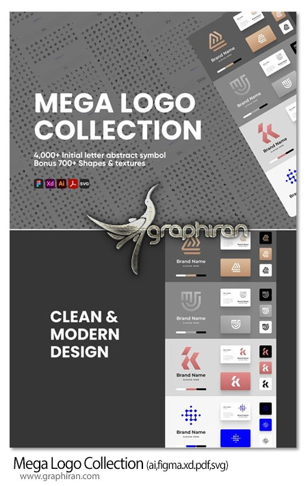 دانلود مجموعه عظیم لوگو آماده Mega Logo Collection