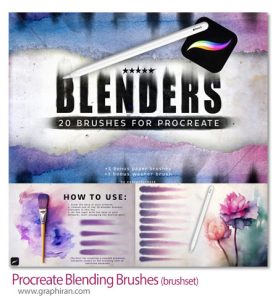 دانلود 20 براش پروکریت بلند کردن Procreate Blending Brushes دانلود 20 براش پروکریت بلند کردن Procreate Blending Brushes