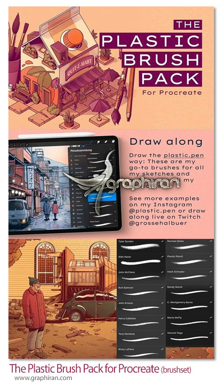 دانلود براش پروکریت پلاستیک The Plastic Brush Pack for Procreate