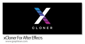 دانلود xCloner v1.4.1 Win/Mac اسکریپت افترافکت تکثیر لایه ها دانلود xCloner