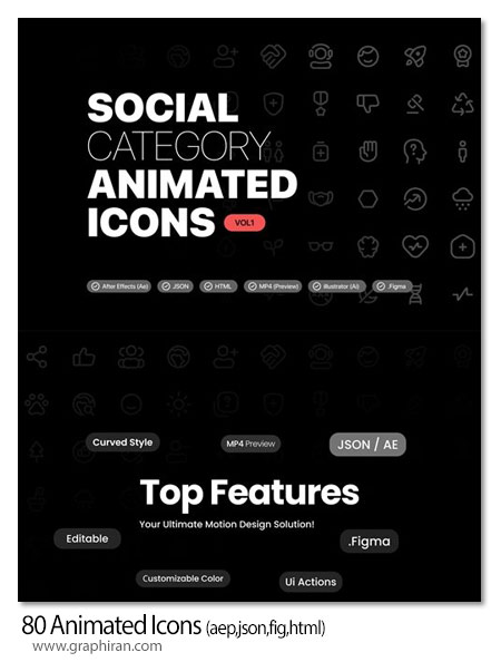 دانلود پک ۸۰ آیکون های متحرک افترافکت و فیگما Animated Icons