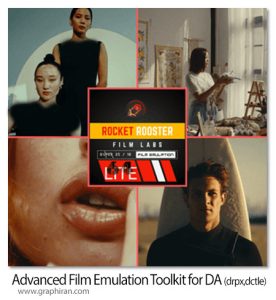 کیت ابزار حرفهای شبیهسازی فیلم برای داوینچی ریزالو Rocket Rooster FIlm Labs 64 LITE for DaVinci Resolve کیت ابزار حرفهای شبیهسازی فیلم برای داوینچی ریزالو Advanced Film Emulation Toolkit for DaVinci Resolve