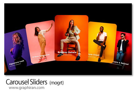 دانلود پروژه پریمیر اسلایدرهای چرخان Carousel Sliders