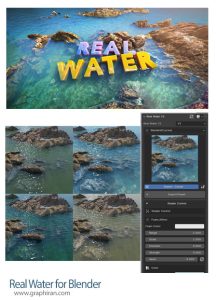 دانلود Real Water v2.0.3.2 افزونه بلندر شبیه سازی آب واقعی دانلود Real Water