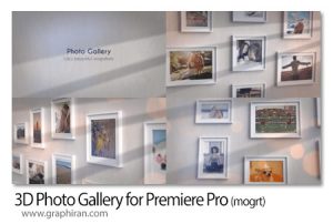پروژه پریمیر گالری عکس 3 بعدی 3D Photo Gallery for Premiere Pro پروژه پریمیر گالری عکس 3 بعدی 3D Photo Gallery for Premiere Pro
