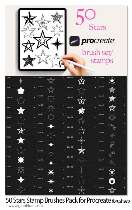 دانلود 50 براش پروکریت استامپ ستاره Stars Stamp Brushes for Procreate
