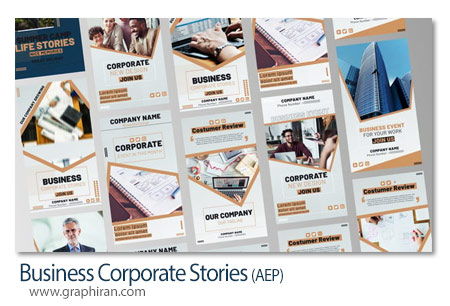 پروژه افترافکت استوری شرکت تجاری Business Corporate Stories
