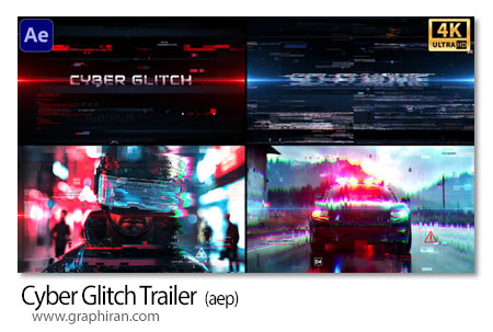 پروژه افترافکت تریلر سایبری گلیچ Cyber Glitch Trailer