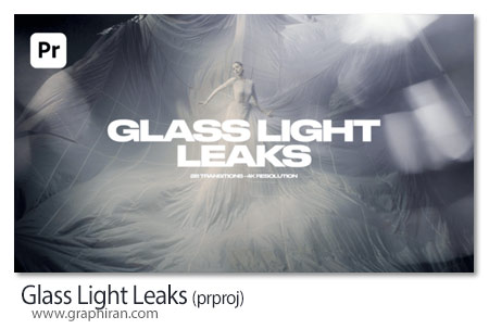 پروژه پریمیر انتشار نور شیشه ای Glass Light Leaks