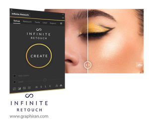 دانلود Infinite Retouch 1.0.3 پلاگین فتوشاپ روتوش قدرتمند دانلود Infinite Retouch
