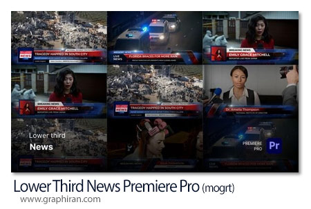 پروژه پریمیر زیرنویس اخبار با عکس و فیلم Lower Third News Premiere Pro