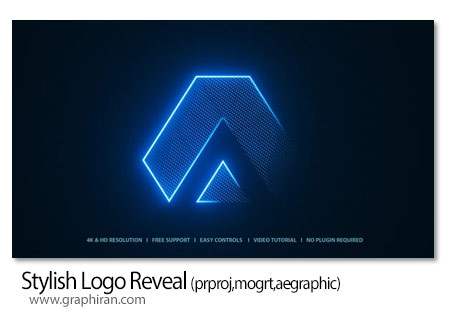 دانلود پروژه پریمیر لوگوموشن شیک Stylish Logo Reveal