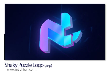 پروژه افترافکت نمایش لوگو پازلی لرزان Shaky Puzzle Logo