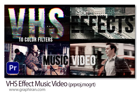 پروژه پریمیر افکت های VHS برای موزیک ویدئو VHS Effect Music Video