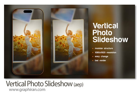 پروژه افترافکت اسلایدشو عکس عمودی Vertical Photo Slideshow