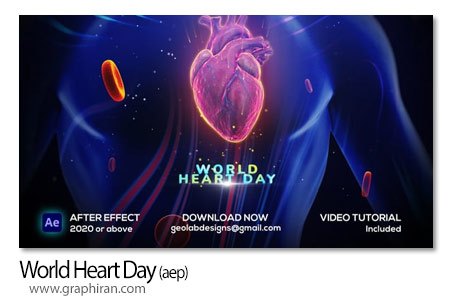 پروژه افترافکت روز جهانی قلب World Heart Day