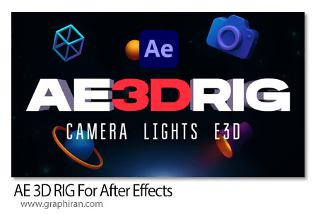 دانلود AE 3D RIG