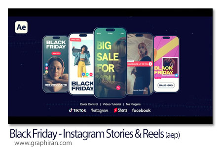 پروژه افترافکت استوری اینستاگرام بلک فرایدی Black Friday Instagram Stories & Reels