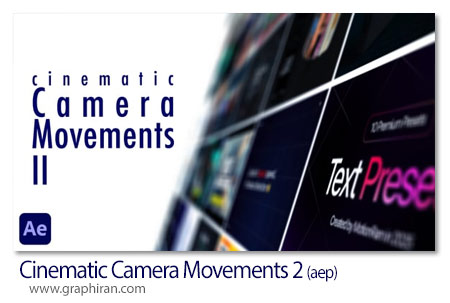 پروژه افترافکت اکشن های حرکات سینمایی دوربین Cinematic Camera Movements 2