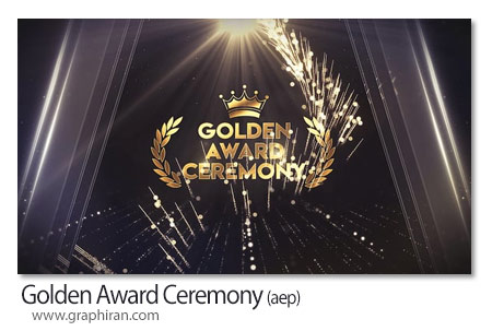 پروژه افترافکت مراسم اهدای جوایز طلایی Golden Award Ceremony