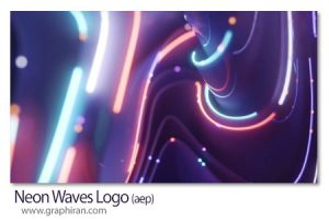 پروژه افترافکت لوگوموشن امواج نئون Neon Waves Logo پروژه افترافکت لوگوموشن امواج نئون Neon Waves Logo