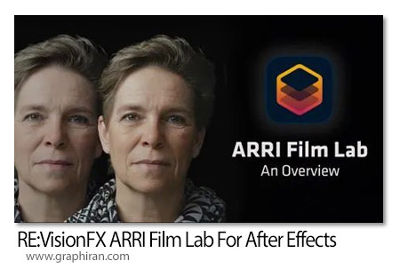 دانلود RE:VisionFX ARRI Film Lab