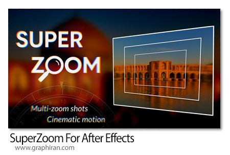 دانلود SuperZoom
