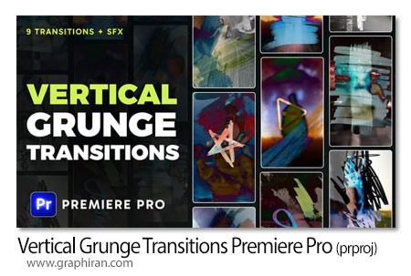 دانلود ترانزیشن های عمودی گرانج پریمیر Vertical Grunge Transitions Premiere Pro