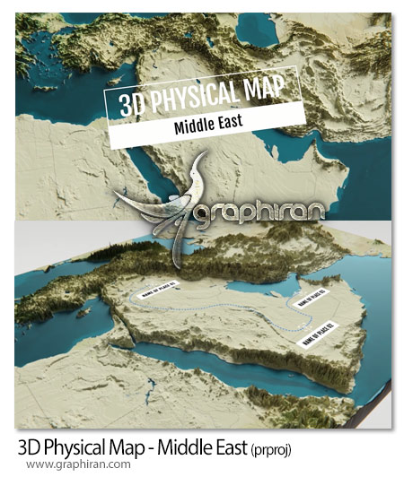 پروژه پریمیر نقشه فیزیکی 3 بعدی خاورمیانه 3D Physical Map - Middle East PP