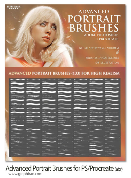 براش های فتوشاپ طراحی حرفه ای پرتره Advanced Portrait Brushes for Photoshop