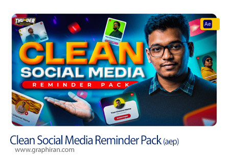 پروژه افترافکت المان یادوآوری سابسکرایب شبکه های اجتماعی Clean Social Media Reminder Pack