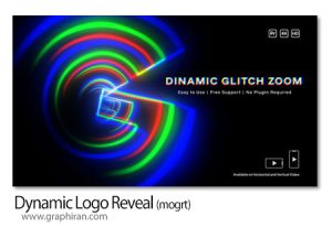 پروژه آماده پریمیر لوگوموشن داینامیک Dynamic Logo Reveal پروژه آماده پریمیر لوگوموشن داینامیک Dynamic Logo Reveal