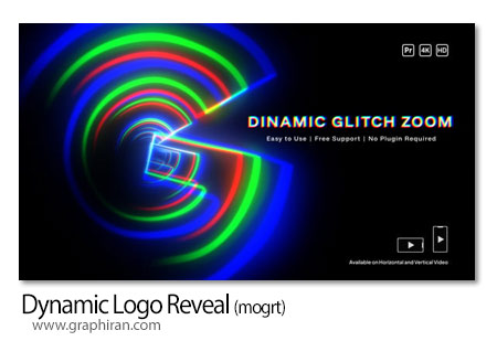 پروژه آماده پریمیر لوگوموشن داینامیک Dynamic Logo Reveal
